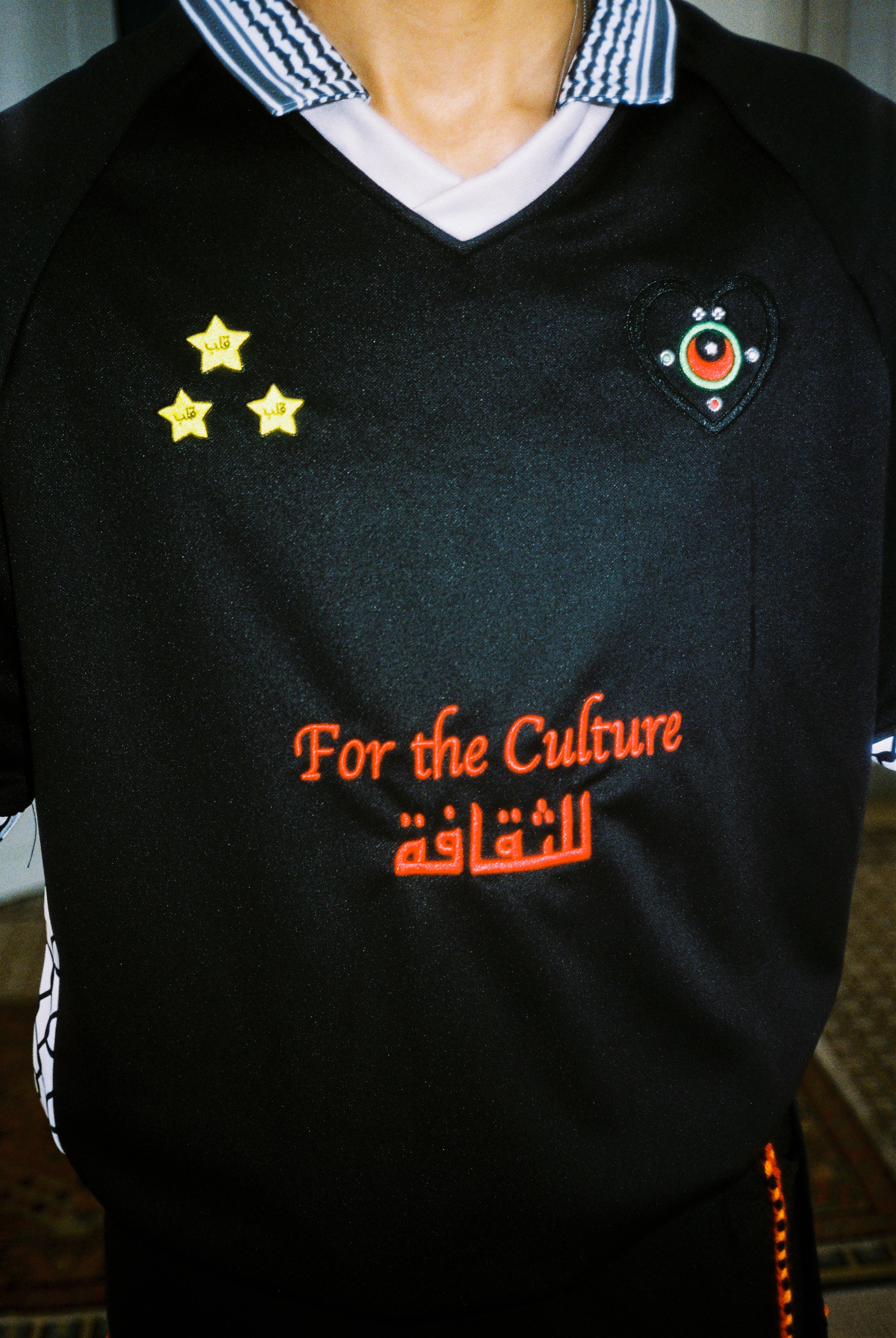 FC GALBI - FOOTBALL JERSEY